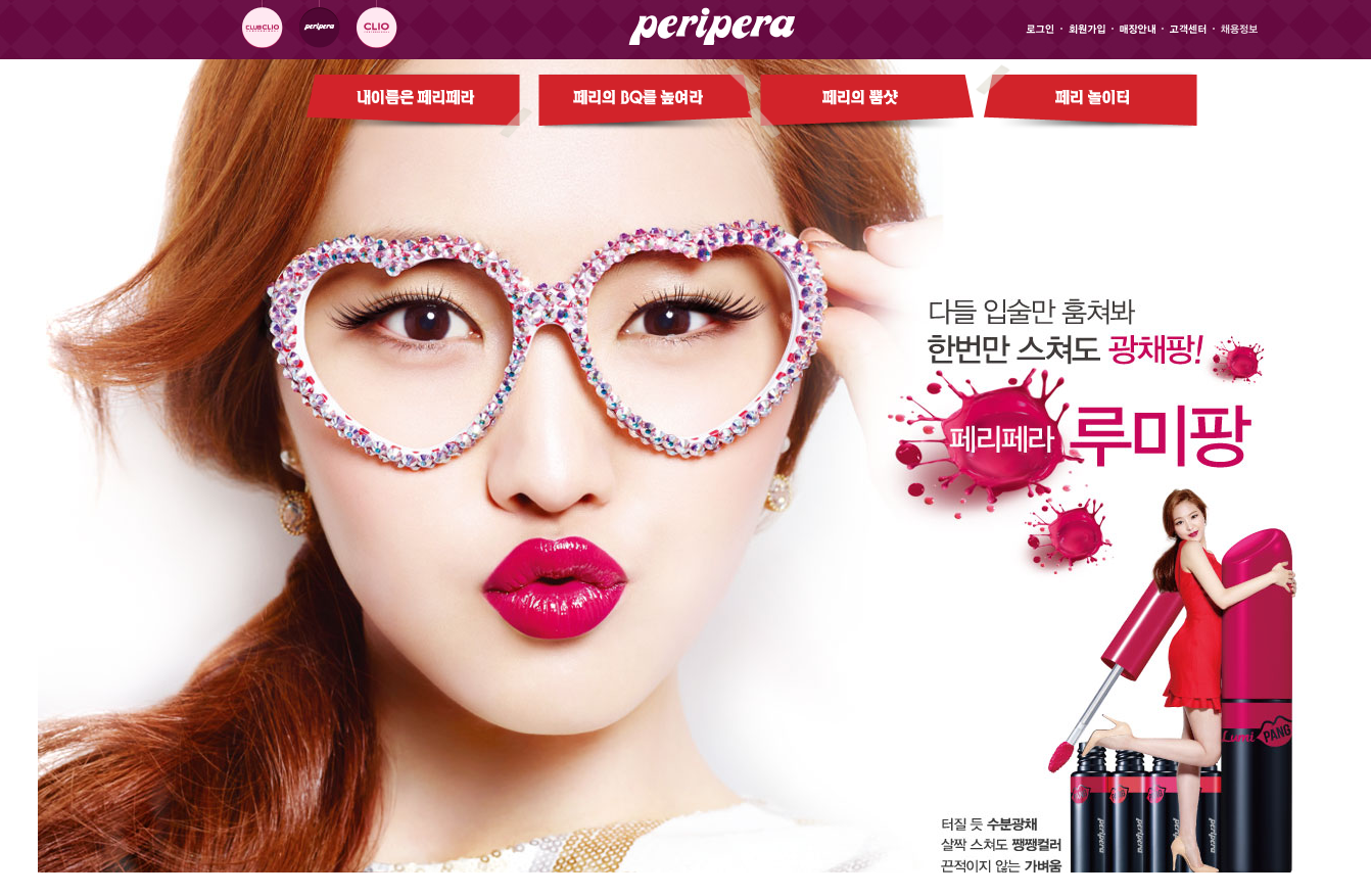 Seoul Next By You ! ! ! Korean Cosmetic Online Malaysia peripera