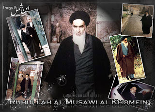 Wallpaper Ruhullah al musawi al khomeini