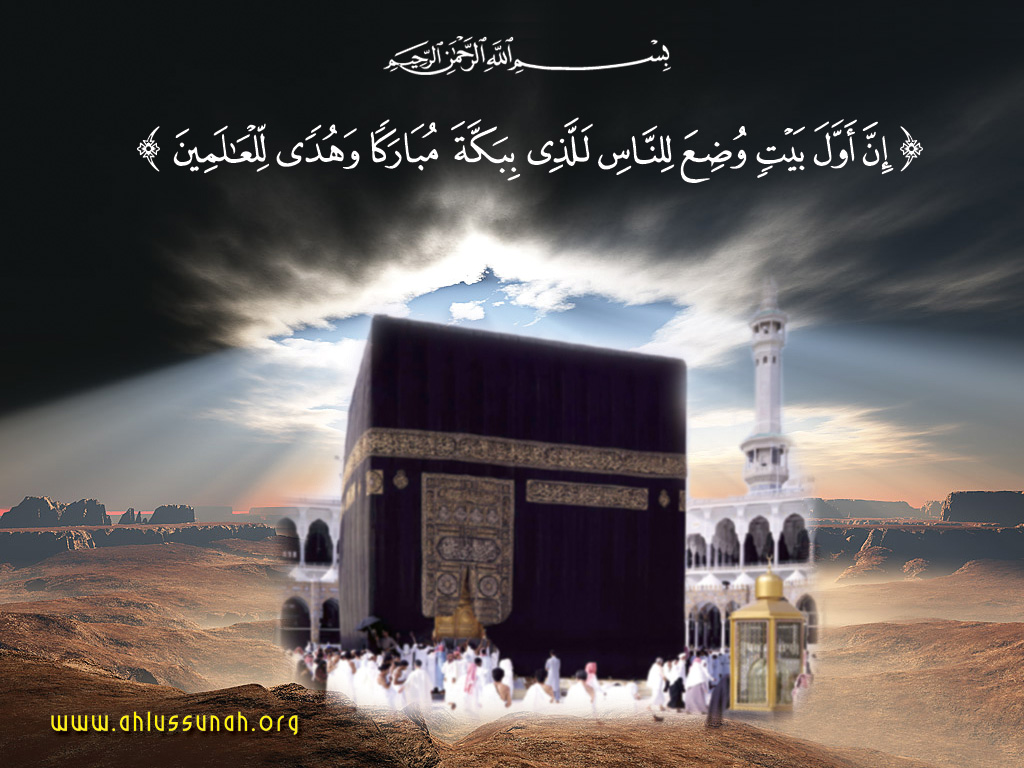 Mengapa Umat Islam menyembah Ka'bah?