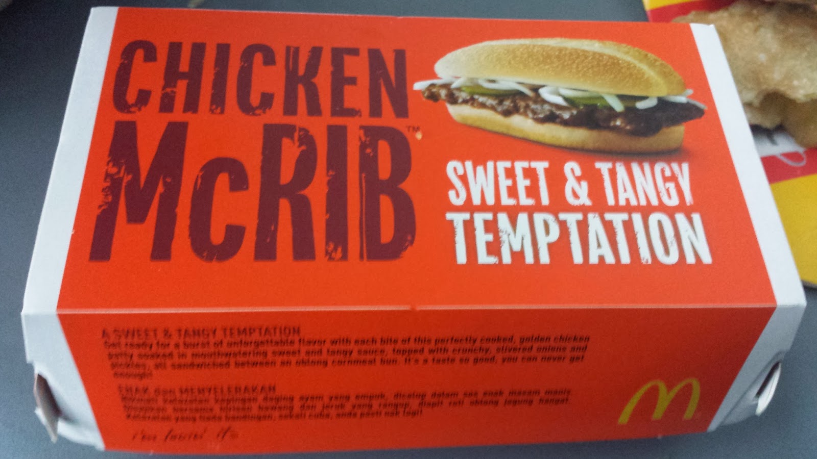 mcdonald s around the