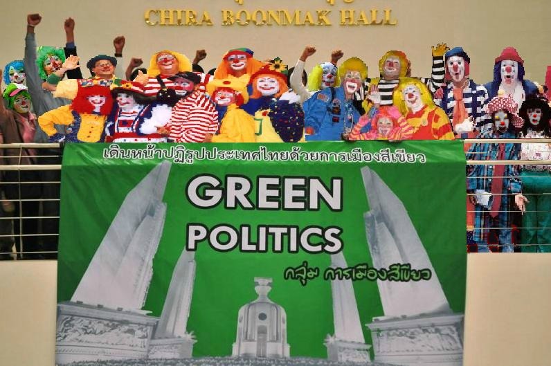 Chris Guest! Green+Politics+with+clowns
