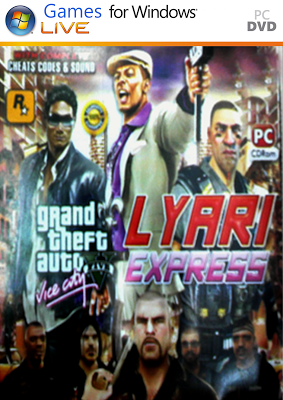 تحميل لعبة الاكشن والقتال الرائعة GTA Lyari Express كاملة وبرابط واحد مباشر Download+GTA+Lyari+Express+Game+Full+Version