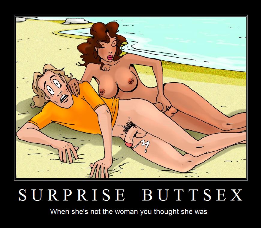 Motivational Porn Posters: Surprise Buttsex