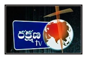 subhavartha tv live telugu christian channel subhavartha tv live telugu christian channel