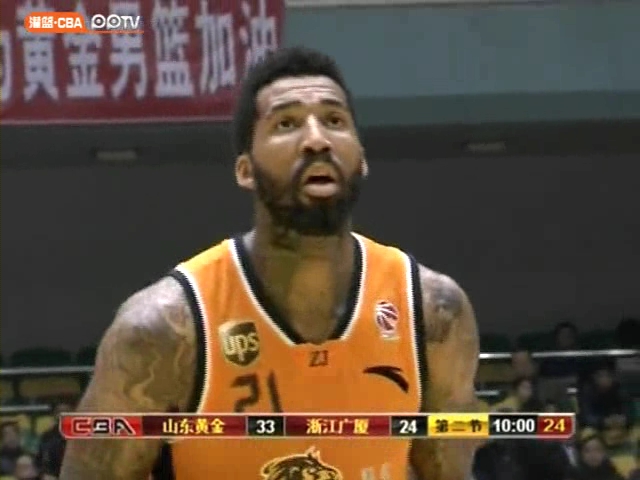 zhejiang guangsha lions score zhejiang guangsha lions score