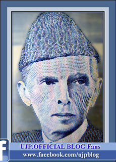 Quaid-e-azam pictures by ujp blog