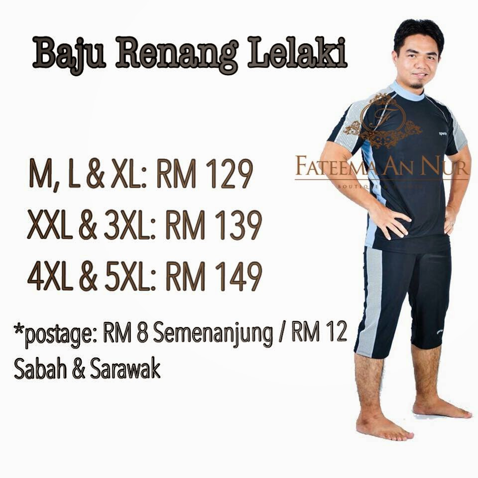 Baju Renang Muslimah Baju Renang Lelaki Dewasa Baju Renang Muslimah Baju Renang Lelaki Dewasa