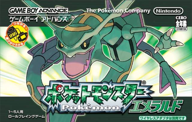 pokemon emerald emulator online pokemon emerald emulator online