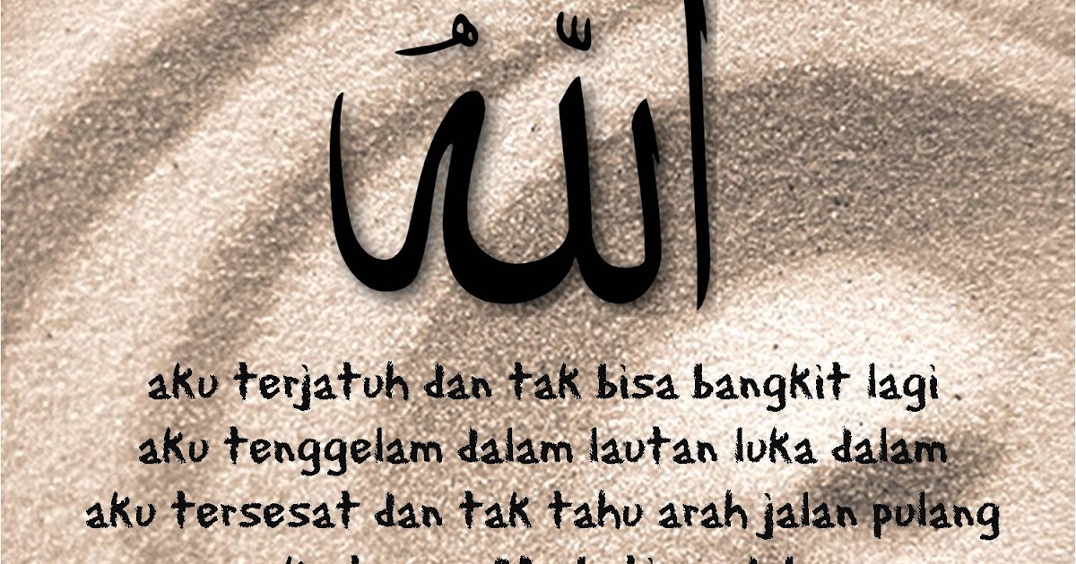 Simple But Super Aku Tanpa Mu Butiran Debu