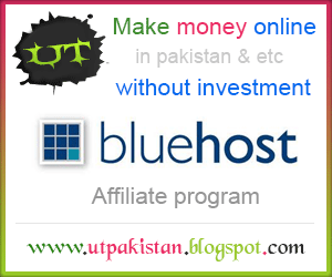 earn money online without investment at home in pakistan