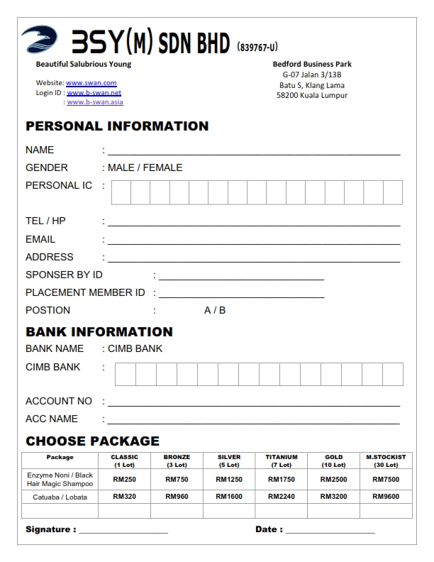 ... download partnership registration form in word format sample forms