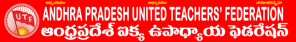 UTF KADAPA