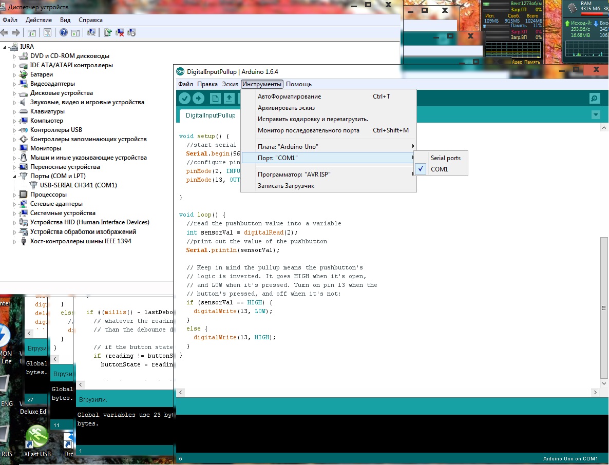 драйвер для китайской arduino uno