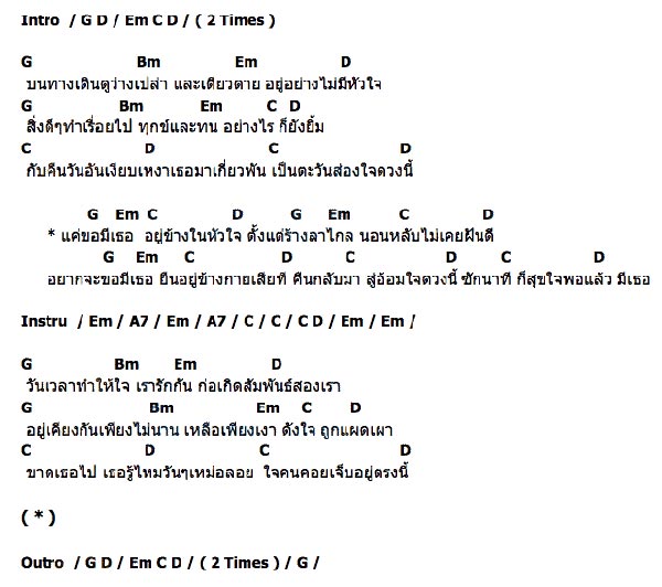 My Image 37