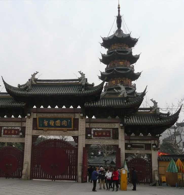 Longhua Temple ,China