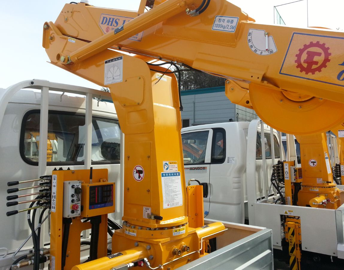 Love Love the Korean Styles Korean Donghae Aerial work platform