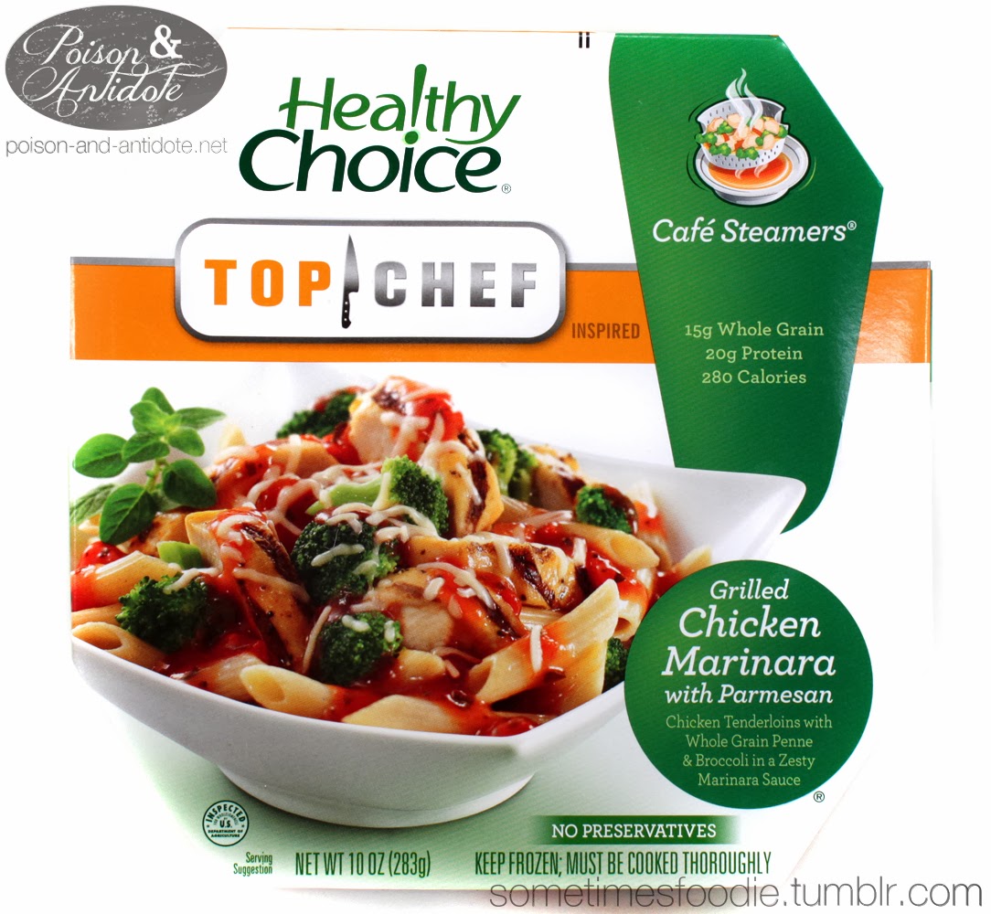 Sometimes Foodie Healthy Choice Cafe Steamers Sam’s Club