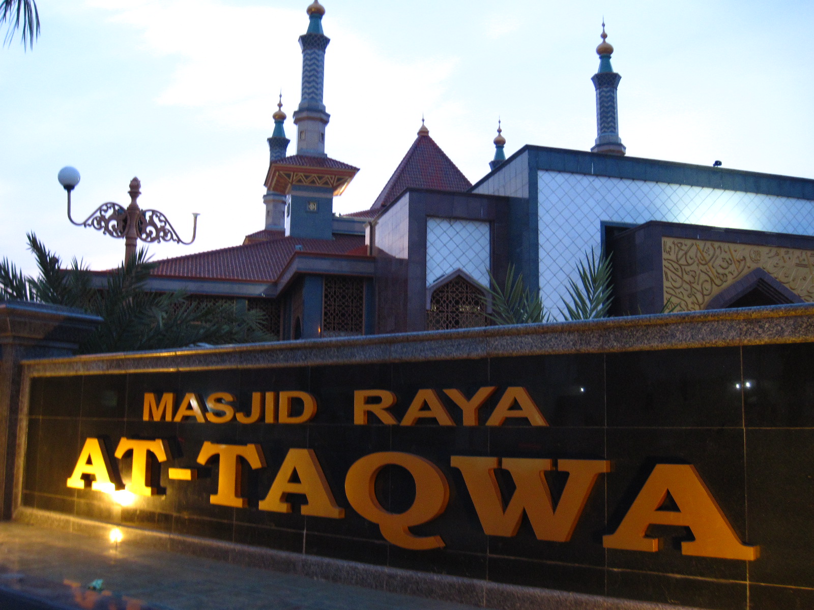 Masjid Raya At-Taqwa