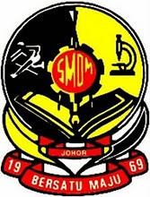 Lencana SMK Datuk Menteri