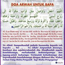 Doa untuk arwah ayah