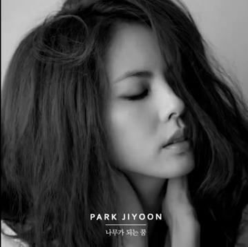 [Audio] Park Ji Yoon releases 8th studio album | Daily K Pop News