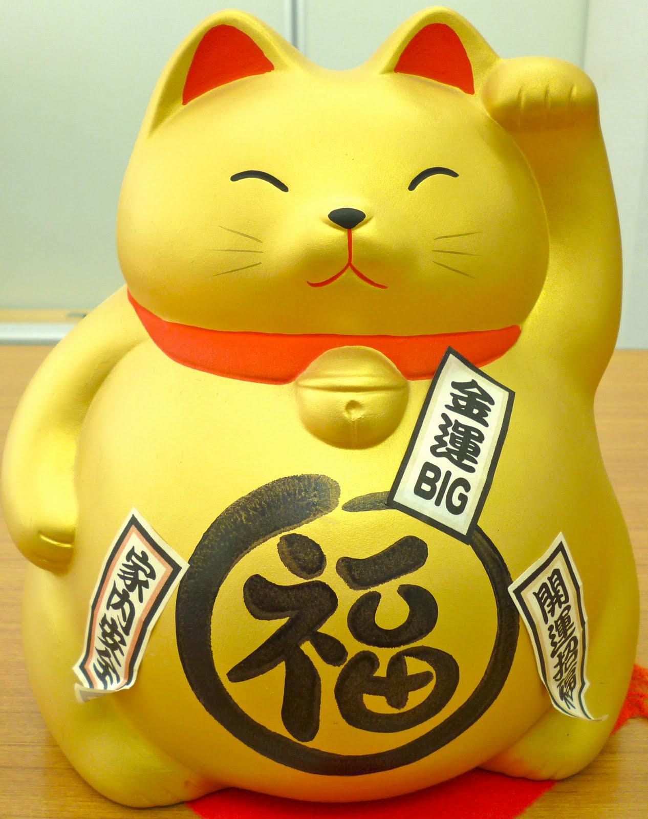 自然に成功する方法 超お金持ち猫