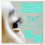 Honey e Lash 美睫作品集