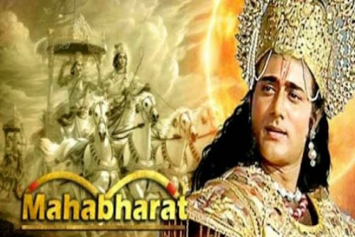 Mahabharat Episode 57 Star Player