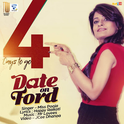 dating dating song download