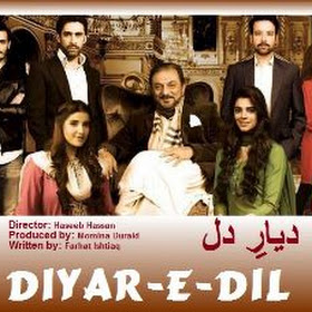 diyar e dil episode 3