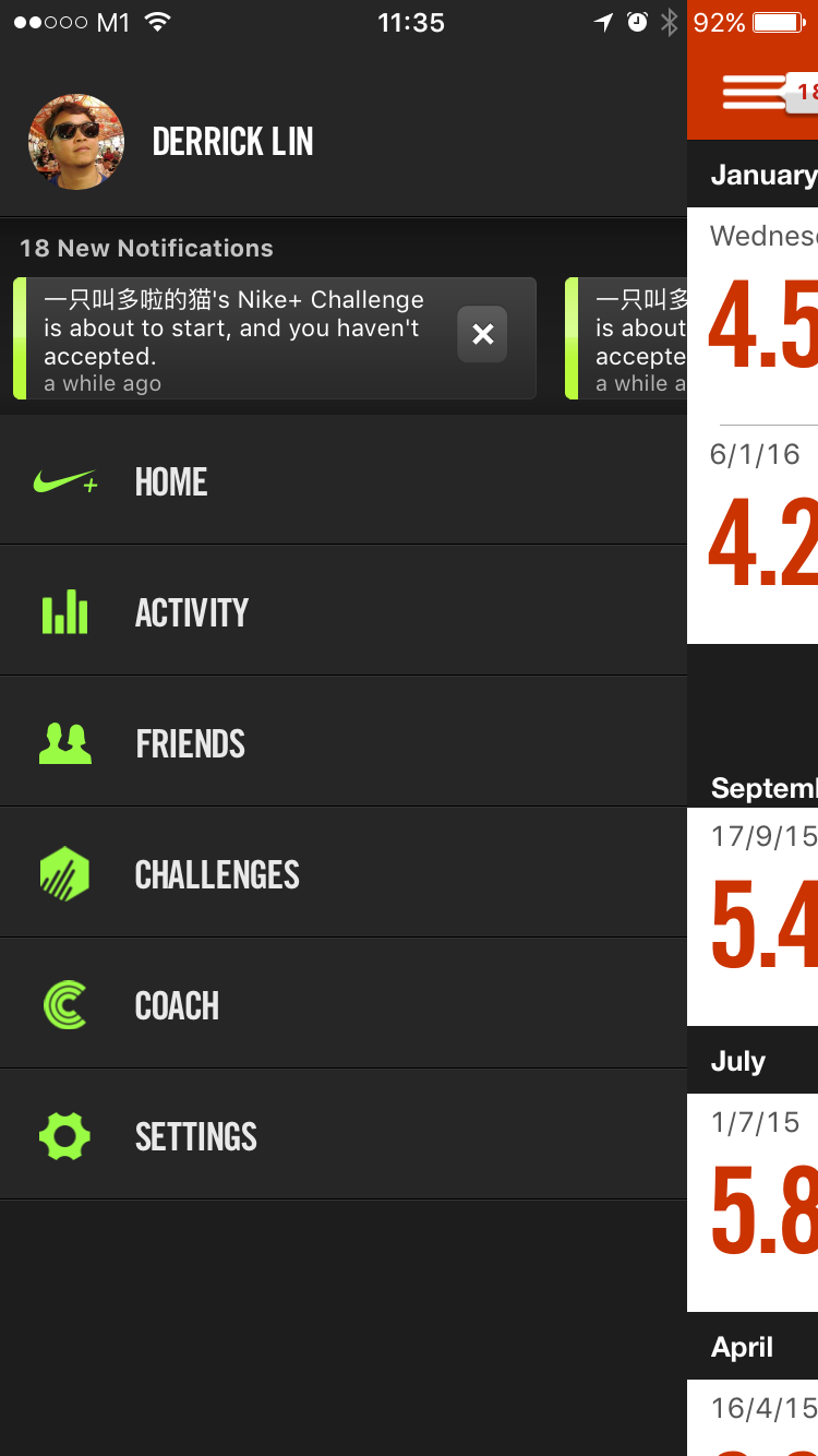 Add Shoe To Nike Running App Add Shoe To Nike Running App