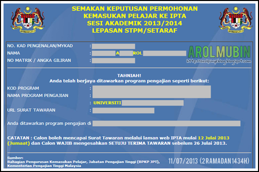 semakan keputusan permohonan, ipta, stpm