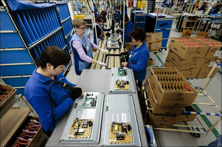 Завод Вибратор Отзывы Сотрудников