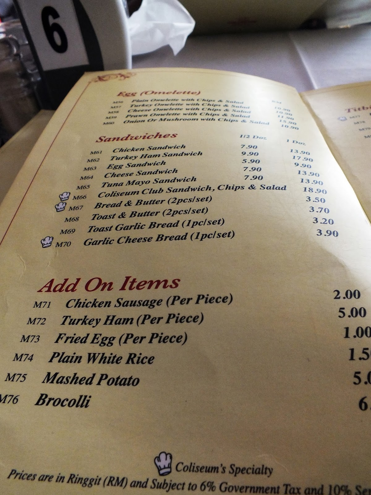 Venoth's Culinary Adventures: Coliseum Cafe & Grill Room @ Plaza 33