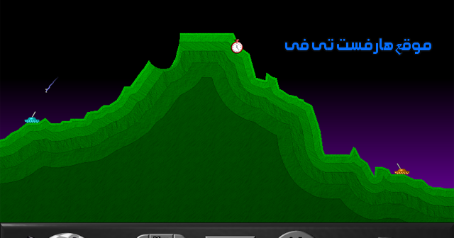 download pocket tanks new version download pocket tanks new version