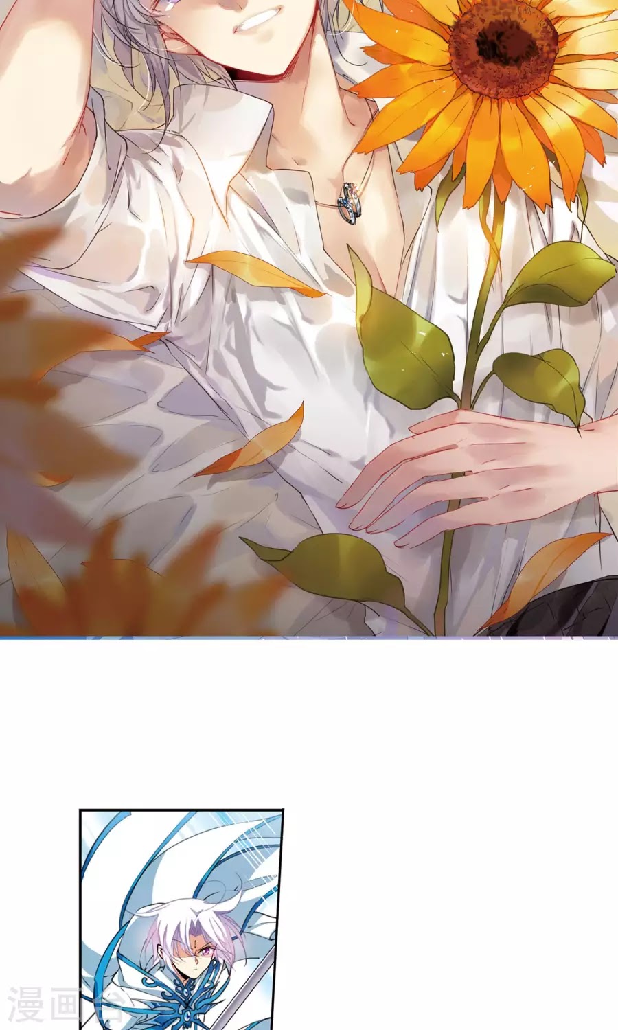 Tam Nhãn Hao Thiên Lục chap 256