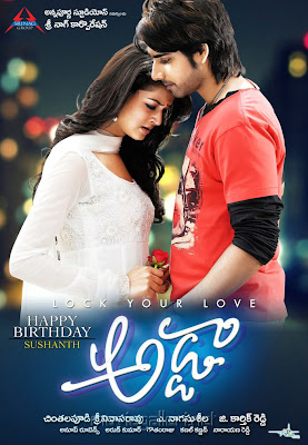 Adda (2013) Title Telugu Song Free Download Adda (2013) Title Telugu Song Free Download
