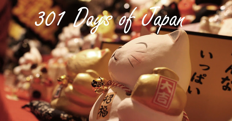 301 Days of Japan