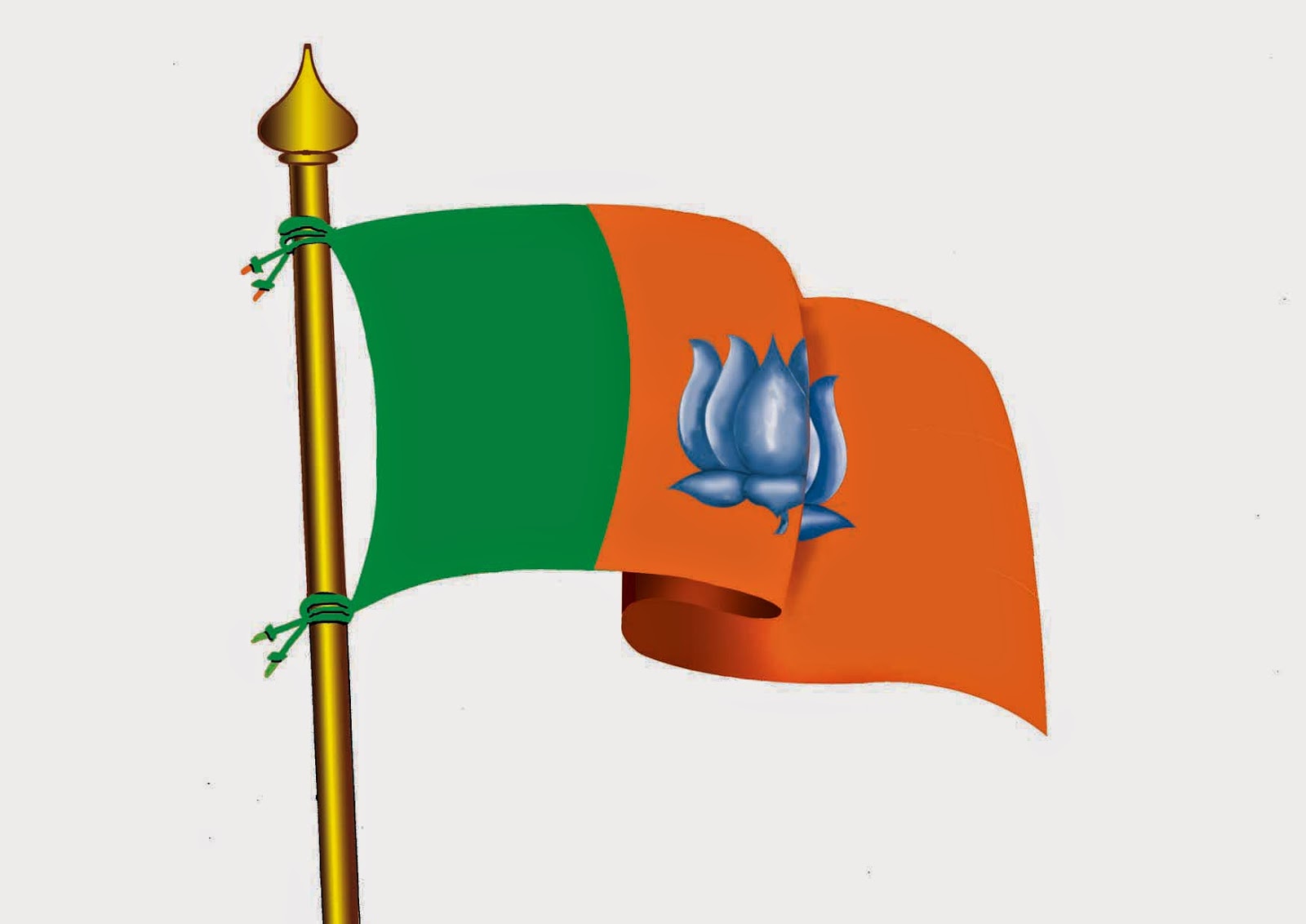 Bjp Logo