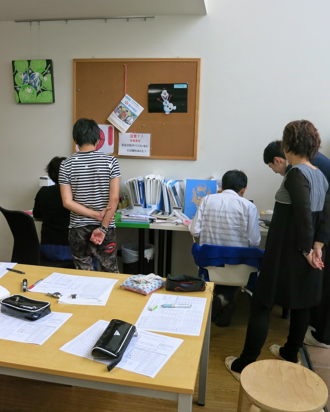 Hola Harajuku 明日を探して