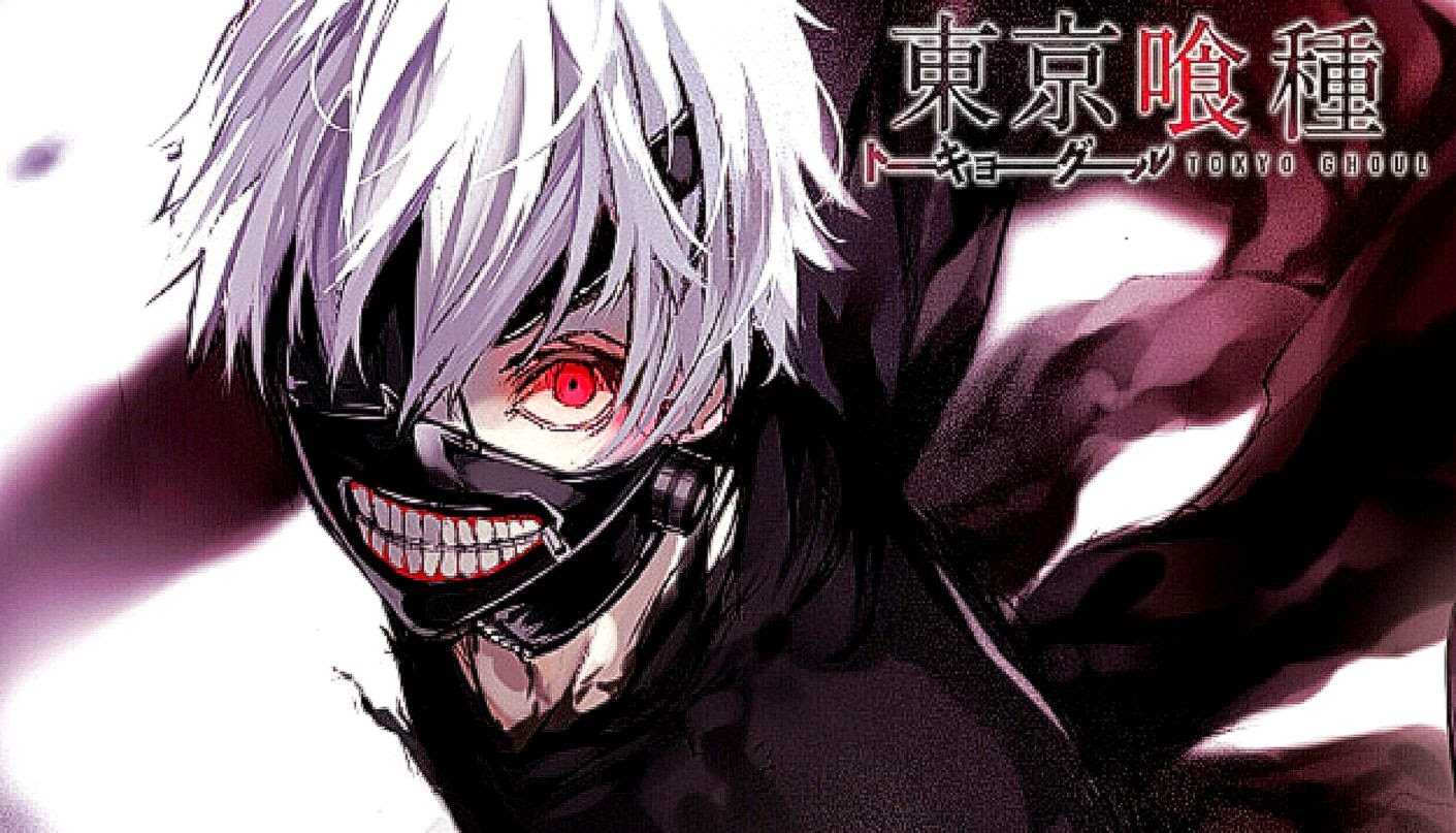 Tokyo Ghoul Mask Wallpaper