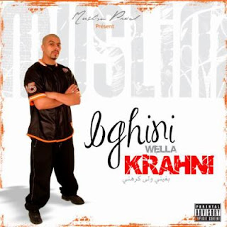 Muslim-Bghini wella krahni