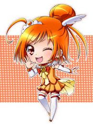 Cure Sunny