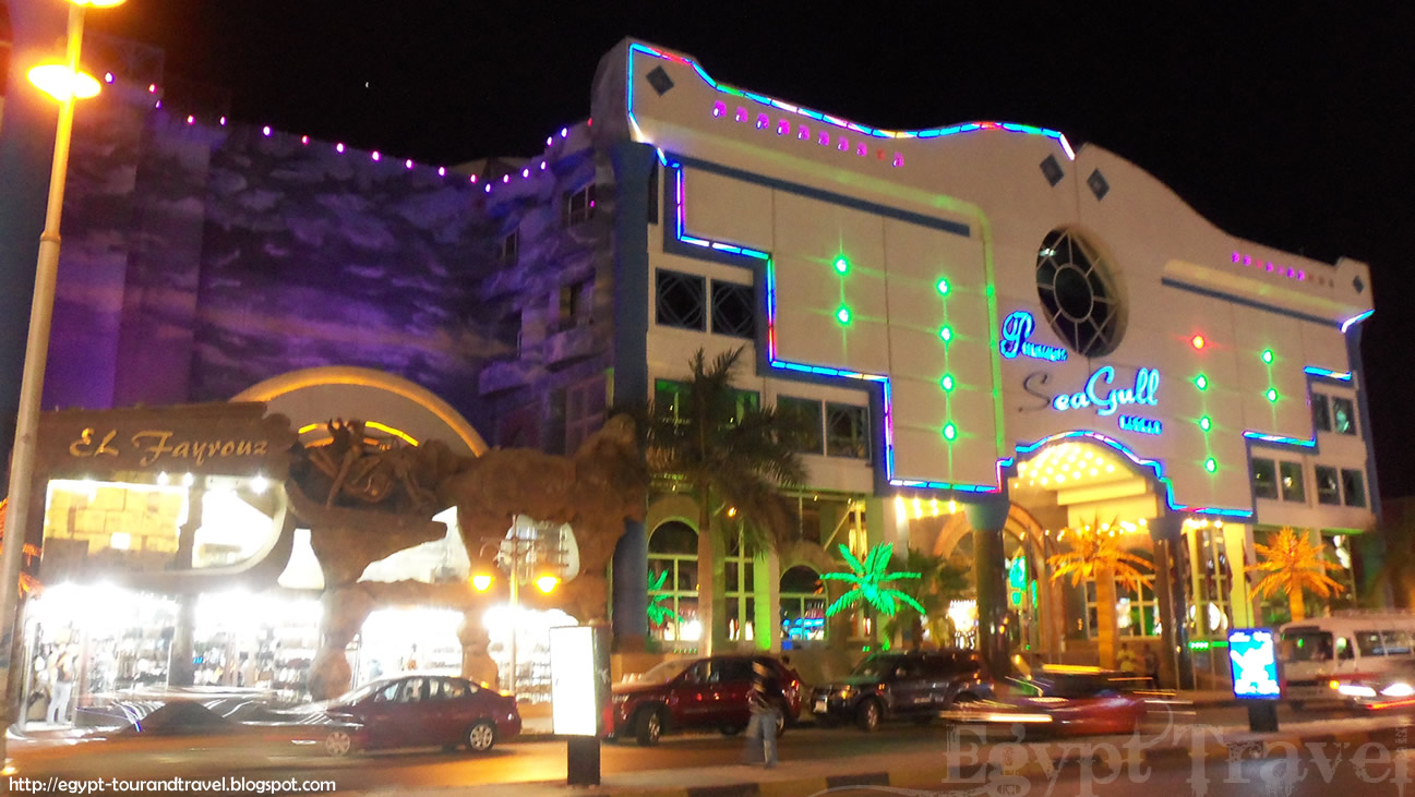 hurghada nightlife egypt night blogthis