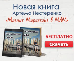 Здесь для вас подарок от меня!