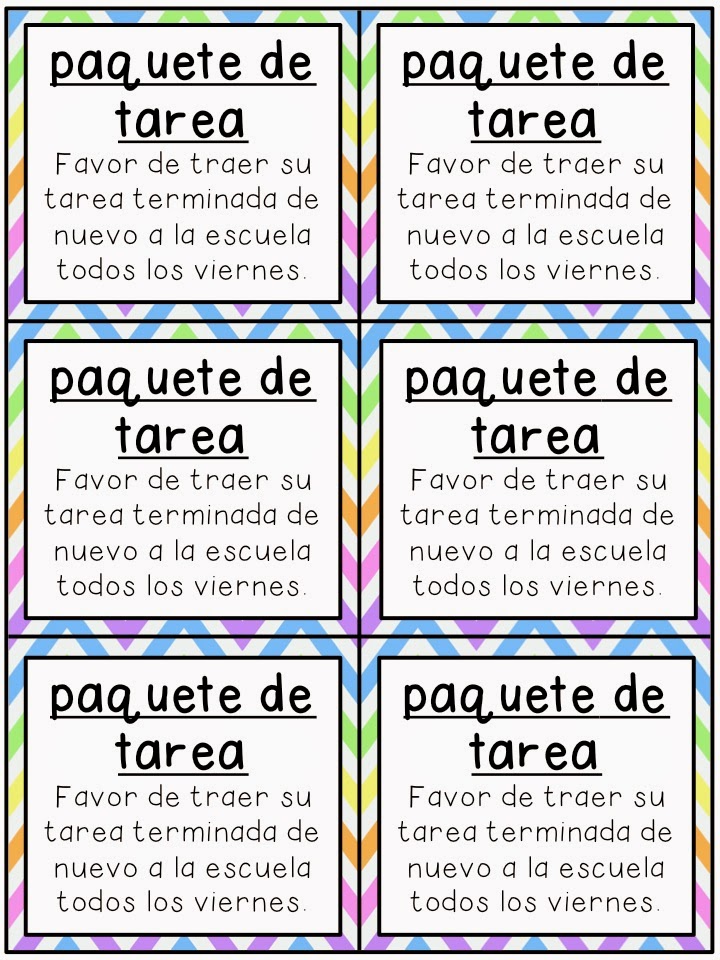 I hope you can find this kindergarten homework useful for your classroom!