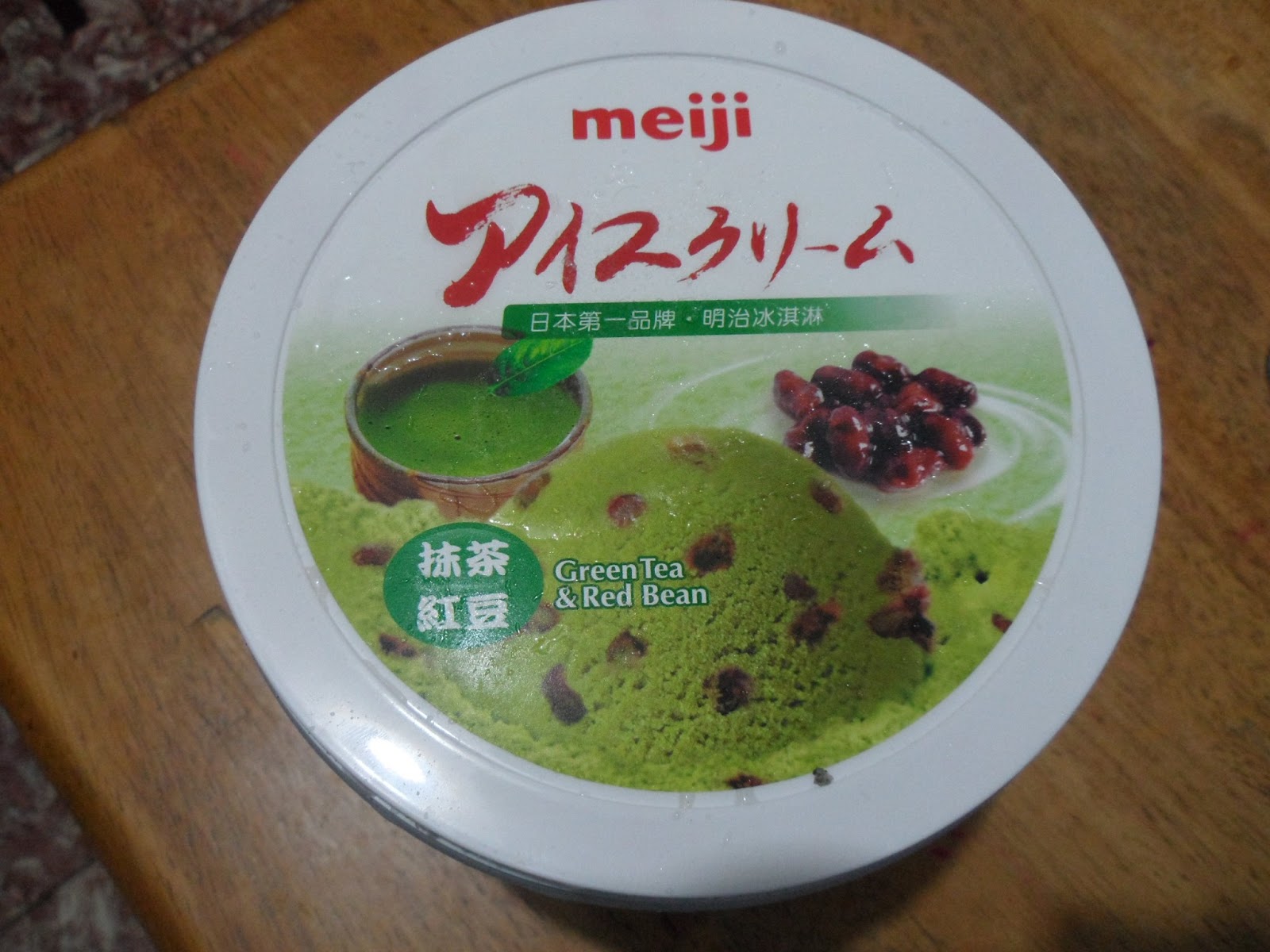 Meiji's Green Tea & Red Bean IceCream The Kitchen Goddess Files