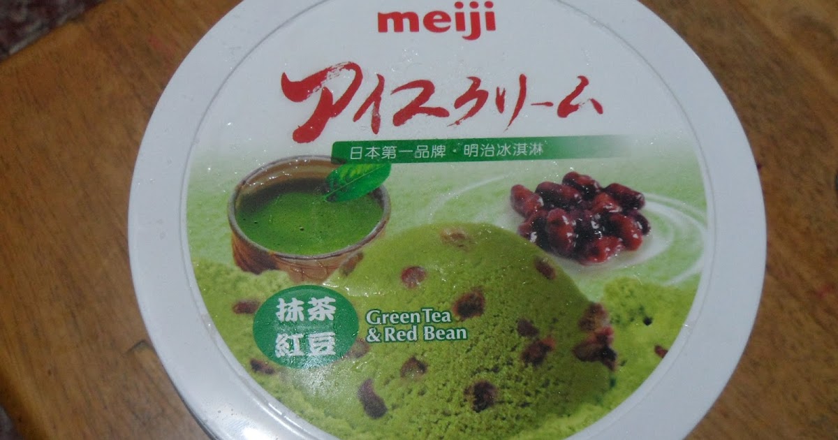 Meiji's Green Tea & Red Bean IceCream The Kitchen Goddess Files