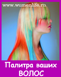 ��� ������� ������