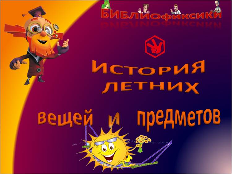 Повышение тарифов ЖКХ 2018 год, прогноз, рост, тарифы Повышение тарифов ЖКХ 2018 год, прогноз, рост, тарифы